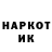 Каннабис VHQ KING JOE