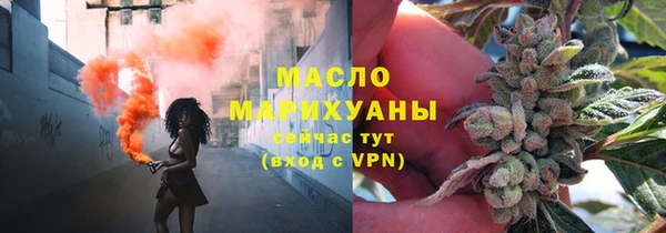 кокс Бугульма