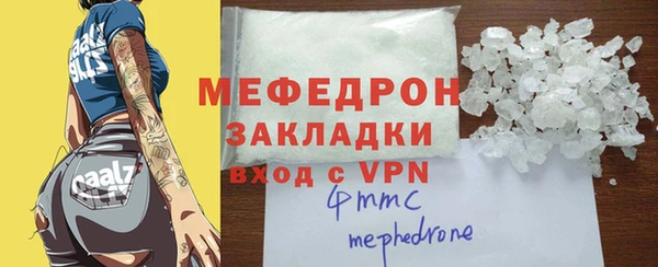 мдпв Яранск