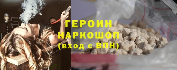 кокс Бугульма
