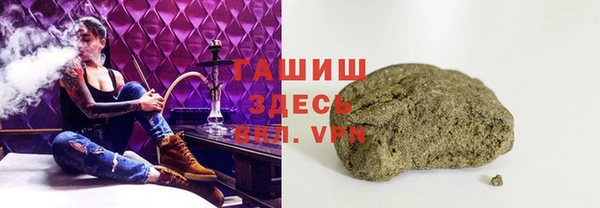 твердый Богородицк