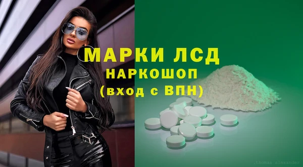 героин Богданович