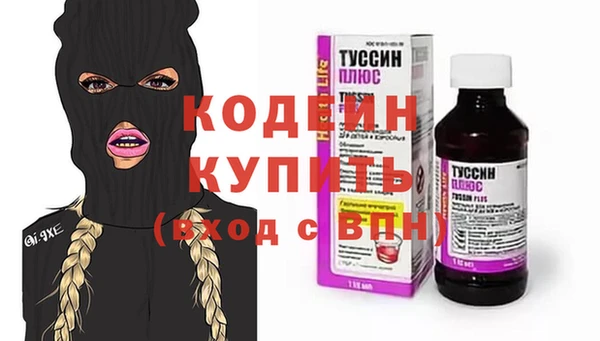 твердый Богородицк