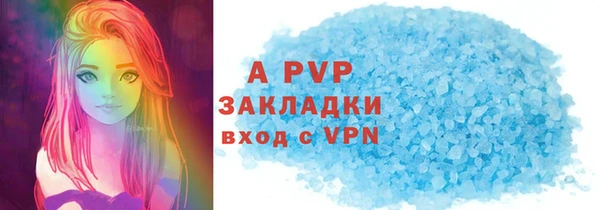 героин Богданович