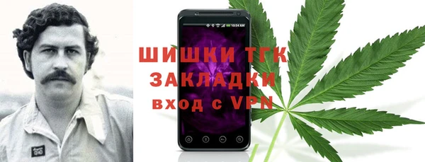 кокс Бугульма