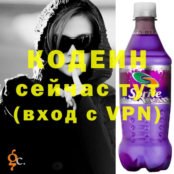 героин Богданович