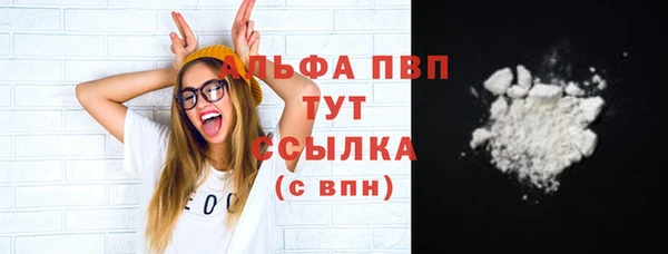 героин Богданович