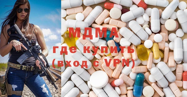 героин Богданович
