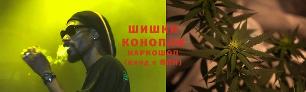 Альфа ПВП Бронницы