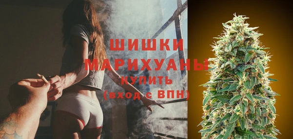 кокс Бугульма