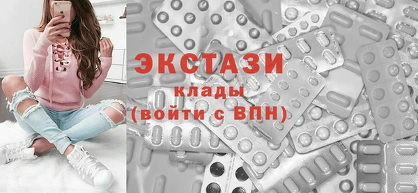 твердый Богородицк