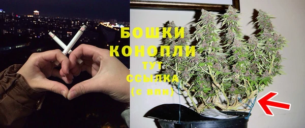 Альфа ПВП Бронницы