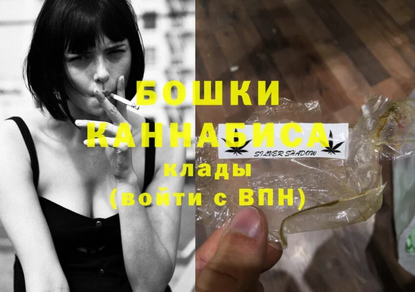 кокс Бугульма