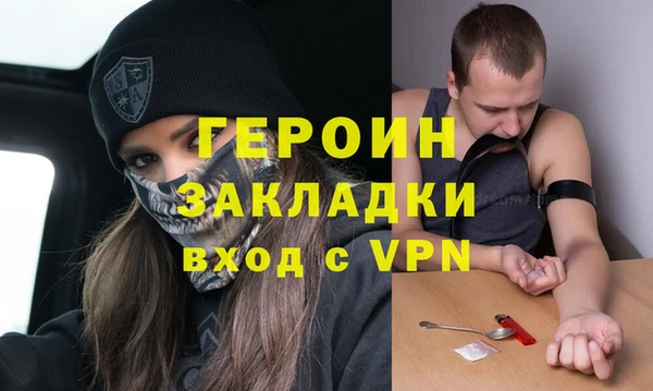 spice Яровое