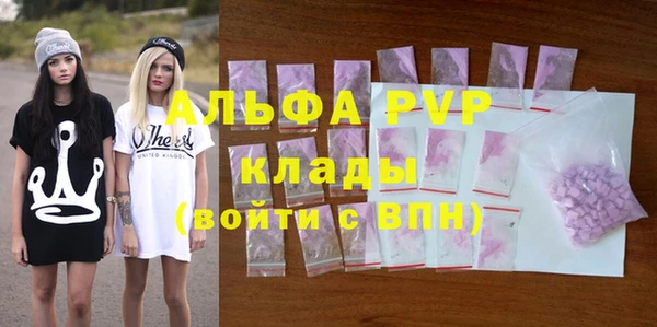 героин Богданович