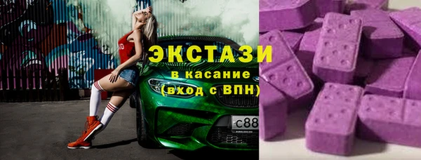 твердый Богородицк