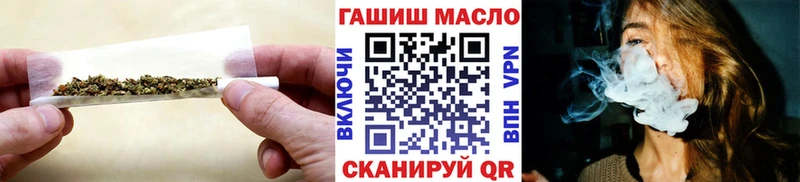 kraken tor  Северск  ТГК Wax 